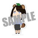 Ganbare Douki-chan "Douki-chan" Complete Figure Limited Smile Ver.
