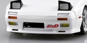 1/24 INITIAL D TAKAHASHI RYOSUKE FC3S RX-7 [COMICS Vol.5 AKINA BATTLE Ver.]