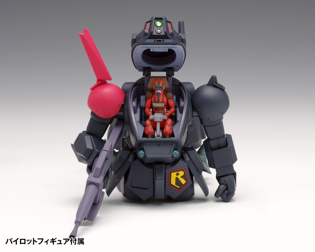 Armored Trooper Votoms The Last Red Shoulder Blood Sucker PS Edition