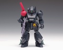 Armored Trooper Votoms The Last Red Shoulder Blood Sucker PS Edition