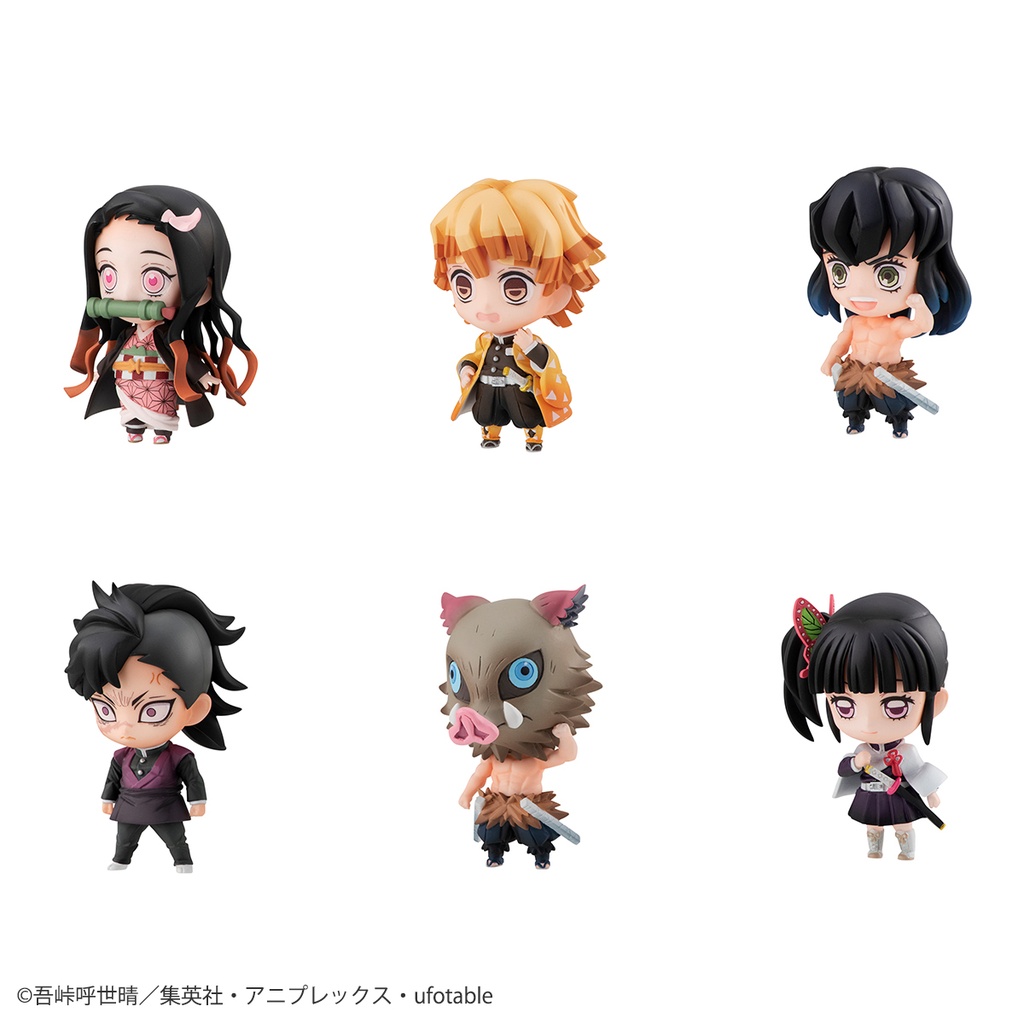 Demon Slayer Tanjiro & Friends Mascot Set [with gift]