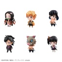 Demon Slayer Tanjiro & Friends Mascot Set [with gift]