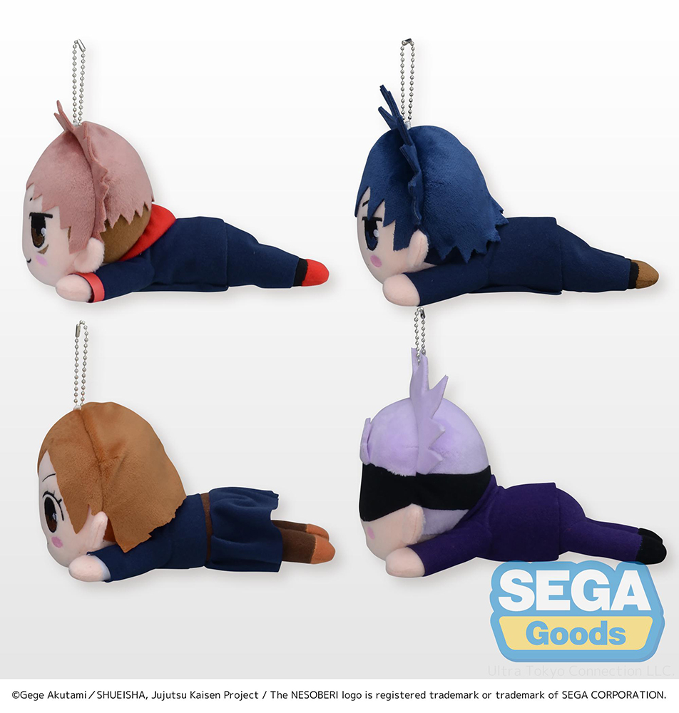 Jujutsu Kaisen Lay-Down Plush Vol. 1