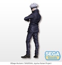 Jujutsu Kaisen SPM Figure "Satoru Gojo"