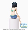 Nijigasaki High School Idol Club SPM Perching Figure "Setsuna Yuki & Shioriko Mifune"