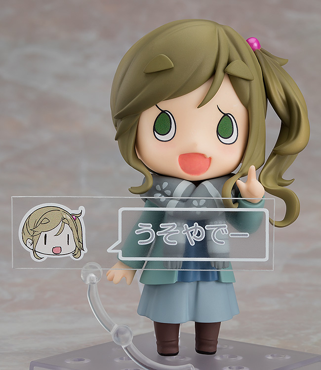 Nendoroid Aoi Inuyama(re-run)