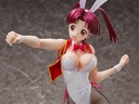 Mikoto Utsugi: Bunny Ver.