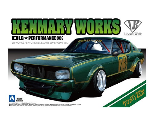 1/24 LB-WORKS KENMARY2Dr SHODAI Ver.