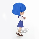 Pretty Guardian Sailor Moon Eternal the Movie Q posket -AMI MIZUNO-(ver.A)