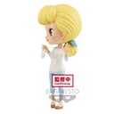 Q posket Disney Characters -Cinderella- Avatar Style(ver.B)
