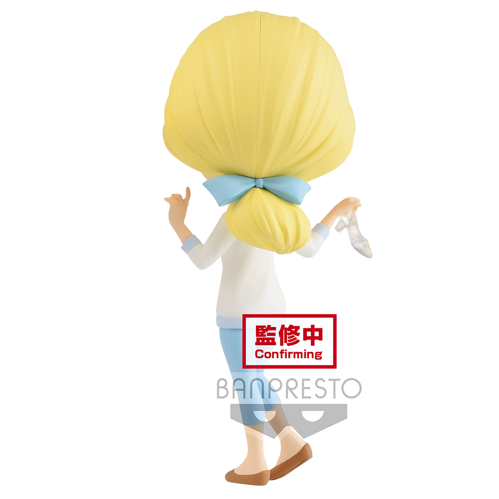 Q posket Disney Characters -Cinderella- Avatar Style(ver.B)