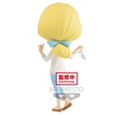 Q posket Disney Characters -Cinderella- Avatar Style(ver.B)