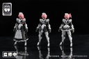 NUMBER 57 ARMORED PUPPET INDUSTRY YUI 1/24 SCALE PLASTIC MODEL KIT
