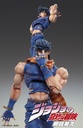 Chozo Kado[Joseph Joestar]