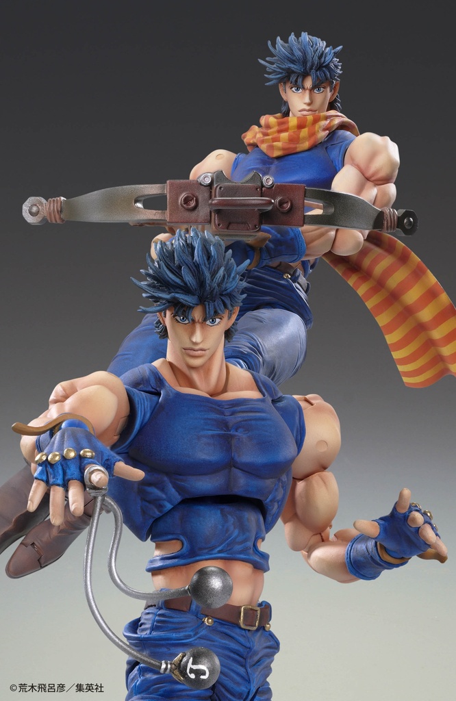 Chozo Kado[Joseph Joestar]