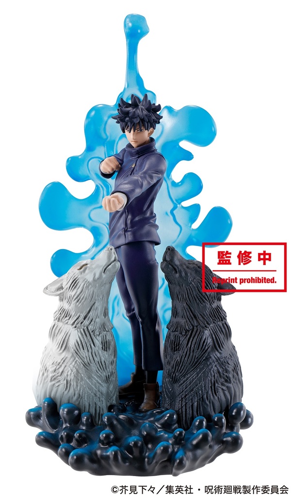 PETITRAMA Jujutsu Kaisen Vol.1 SET
