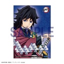 G.E.M. Demon Slayer PALM SIZE GIYU [with gift]