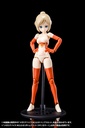 MEGAMI DEVICE M.S.G 02 BOTTOMS SET SKIN COLOR C