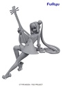Fate/Grand Order Noodle stopper figure-Foreigner/Yokihi