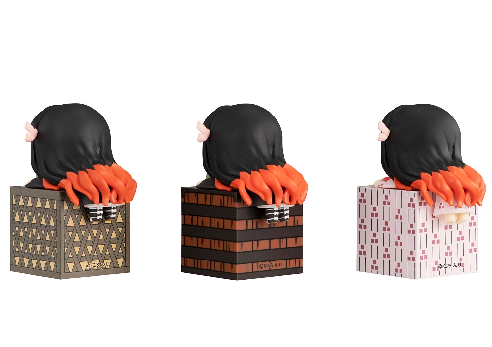 Demon Slayer: Kimetsu no Yaiba Hikkake Figure set-Demon Slayer: Kimetsu no Yaiba (1)