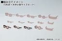 Glasses・AccessoriesII 2(smoky)