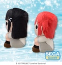 Love Live! Sunshine!! SP Sit-down Plush "Dia Kurosawa & Ruby Kurosawa"