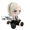Bungo Stray Dogs Nakajima Atsushi ~A~ Big Plush