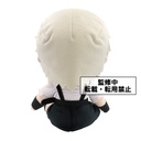 Bungo Stray Dogs Nakajima Atsushi ~A~ Big Plush