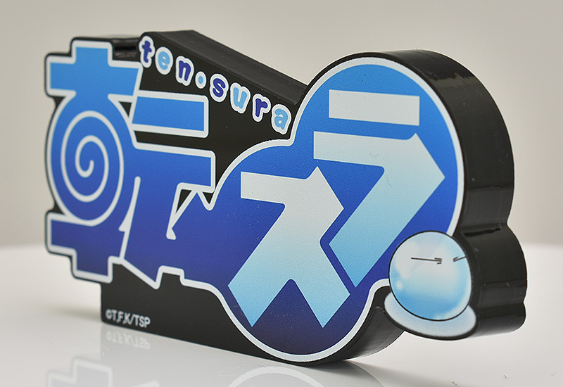 That Time I Got Reincarnated as a Slime Logo Acrylic Display Piece