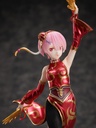 Ram China Dress ver. 1/7 Scale Figure