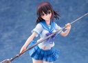 Strike the Blood - Yukina Himeragi