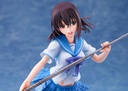 Strike the Blood - Yukina Himeragi