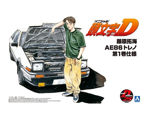 1/24 TAKUMI FUJIWARA 86 TRUENO COMICS VOL.1 VER.(TOYOTA)