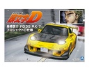 1/24 TAKAHASHI KEISUKE FD3S RX-7 PROJECT D Ver.