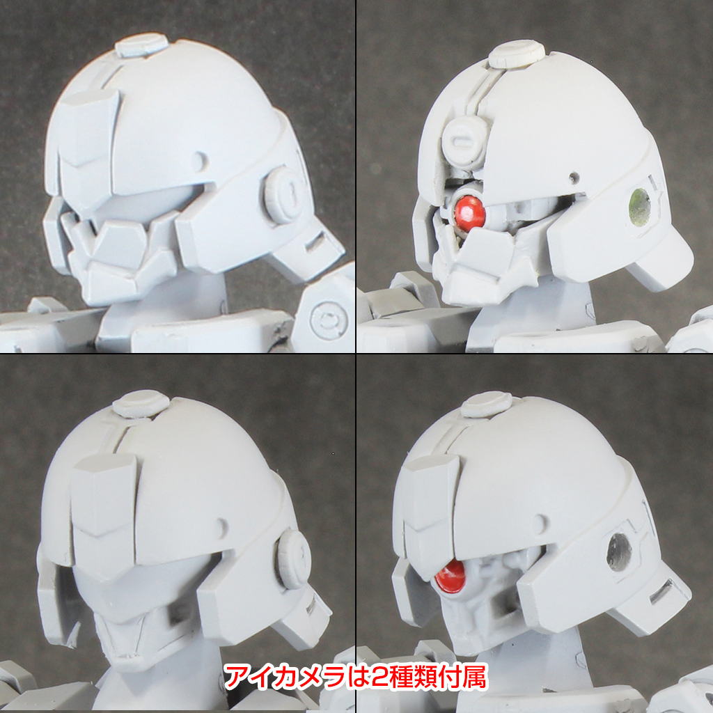 Pla-Act Option Series 06: Frame Unit
