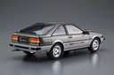 1/24 NISSAN S12 SILVIA/GAZELLE TURBO RS-X '84