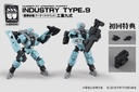 NUMBER 57 ARMORED PUPPET INDUSTRY TYPE.9 1/24 SCALE PLASTIC MODEL KIT