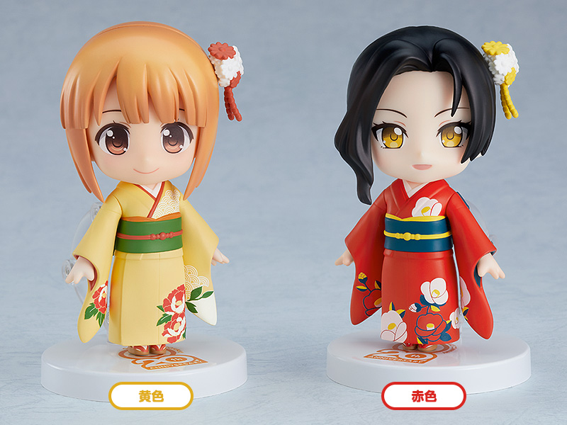 Nendoroid More: Dress Up Coming of Age Ceremony Furisode