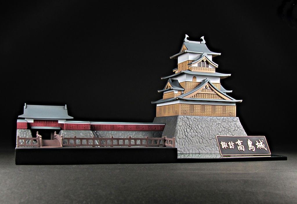 Suwa Takashima Castle