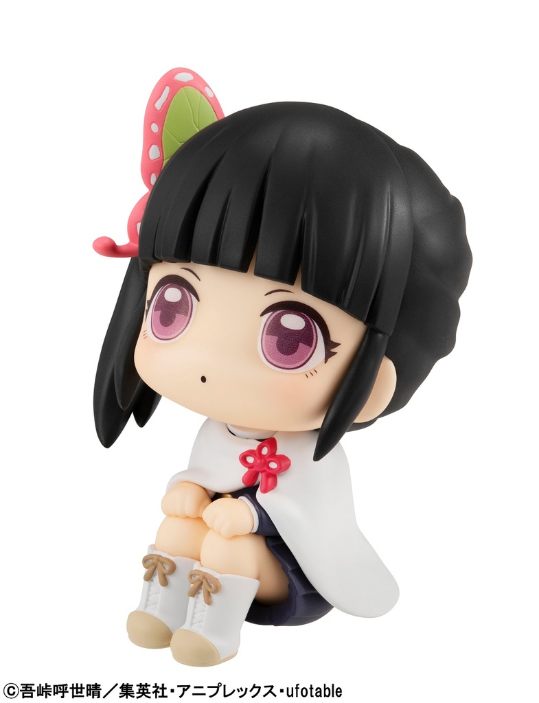 Lookup Demon Slayer TSUYURI KANAWO