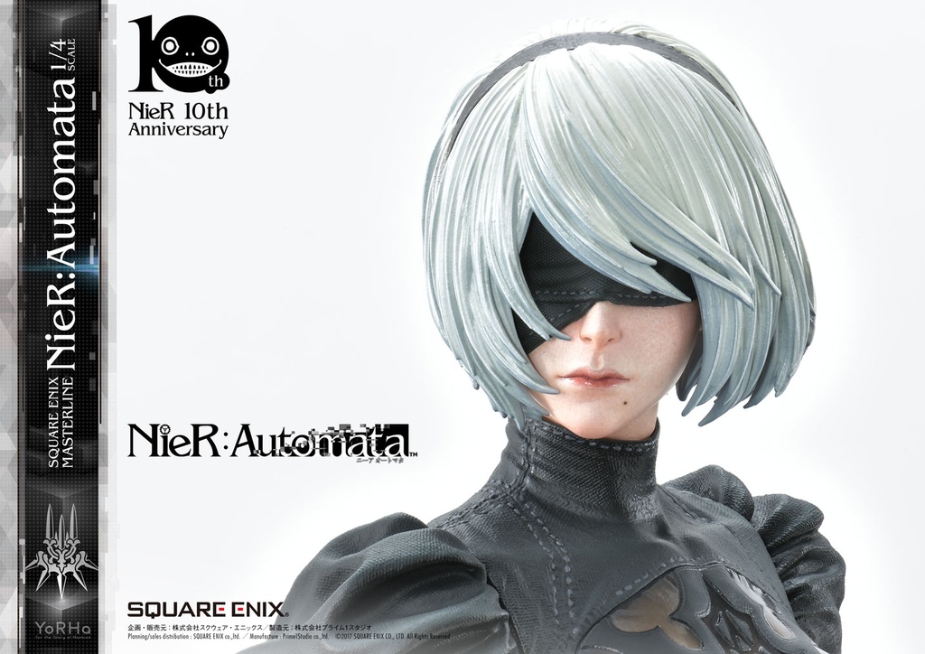 Square Enix Masterline Nier: Automata 1/4 Scale Pre-Painted Figure
