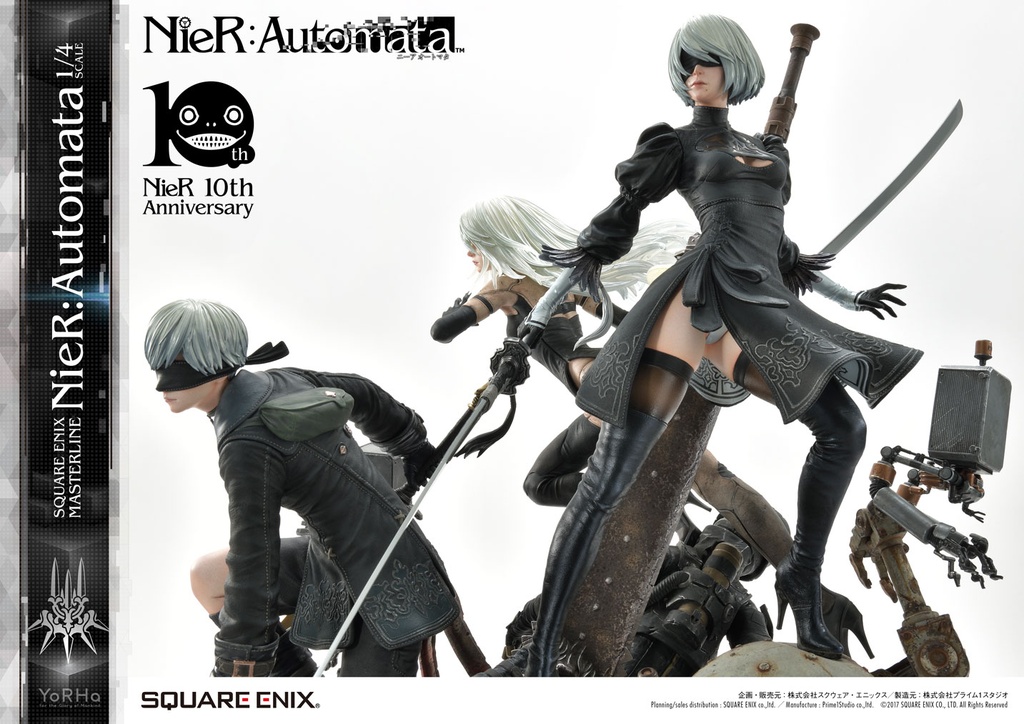 SQUARE ENIX MASTERLINE NieR:Automata 1/4 Scale