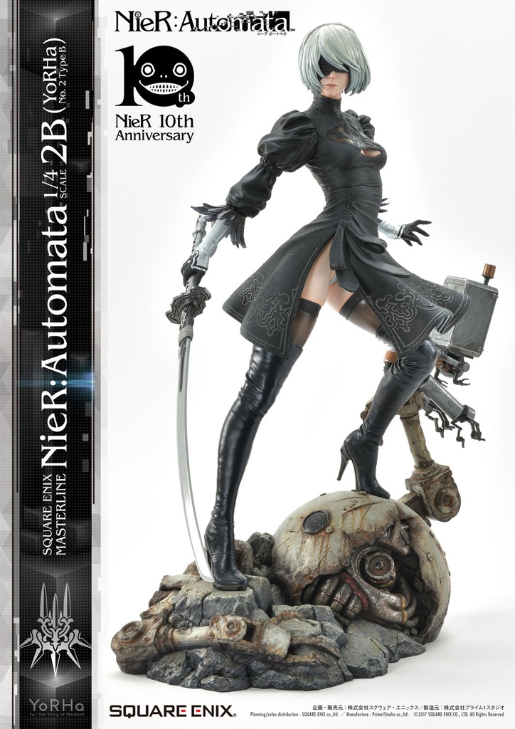 SQUARE ENIX MASTERLINE NieR:Automata 1/4 Scale- 2B (YoRHa No. 2 Type B)