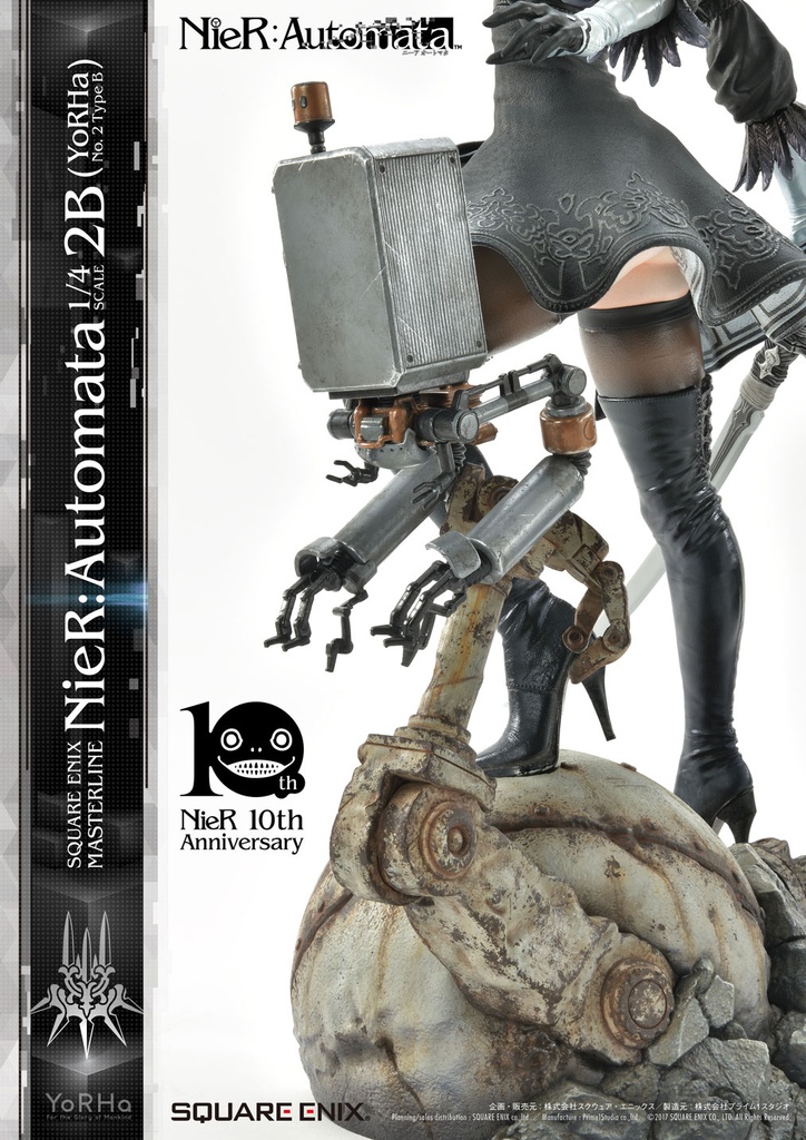 SQUARE ENIX MASTERLINE NieR:Automata 1/4 Scale