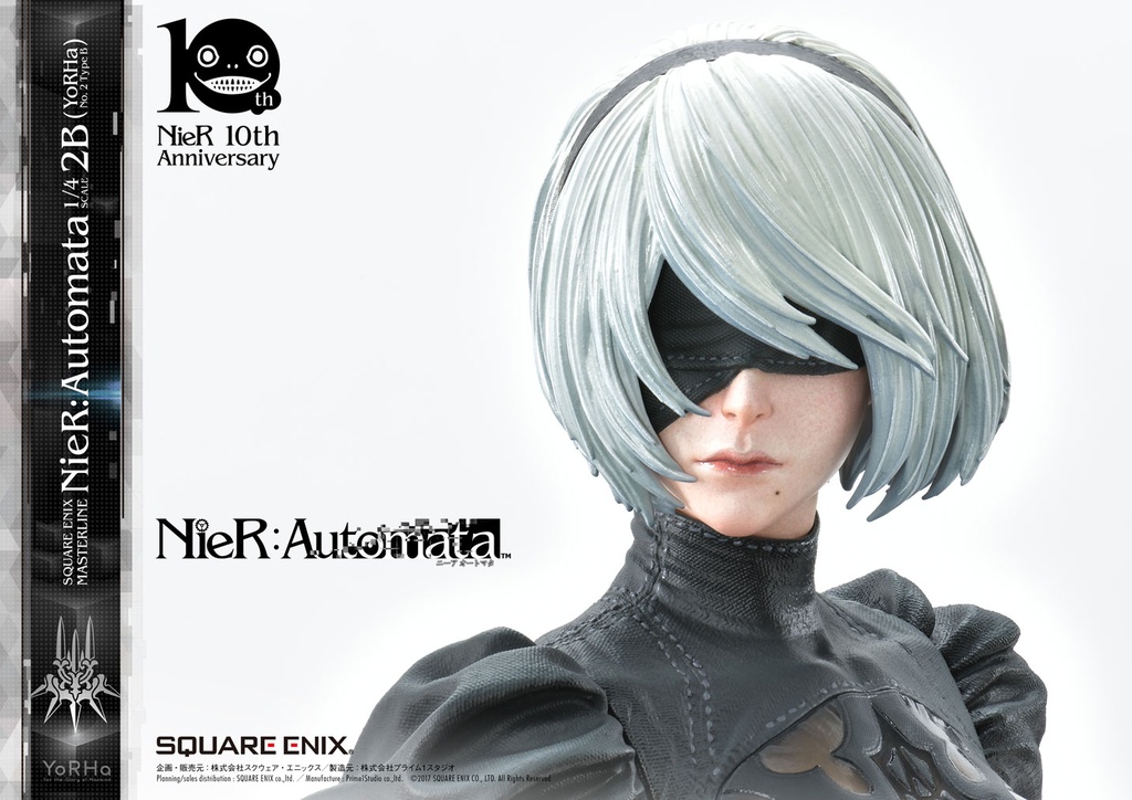 SQUARE ENIX MASTERLINE NieR:Automata 1/4 Scale- 2B (YoRHa No. 2 Type B)