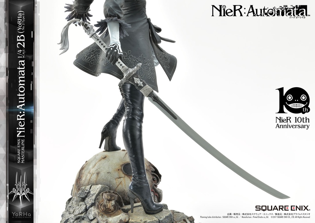 SQUARE ENIX MASTERLINE NieR:Automata 1/4 Scale- 2B (YoRHa No. 2 Type B)