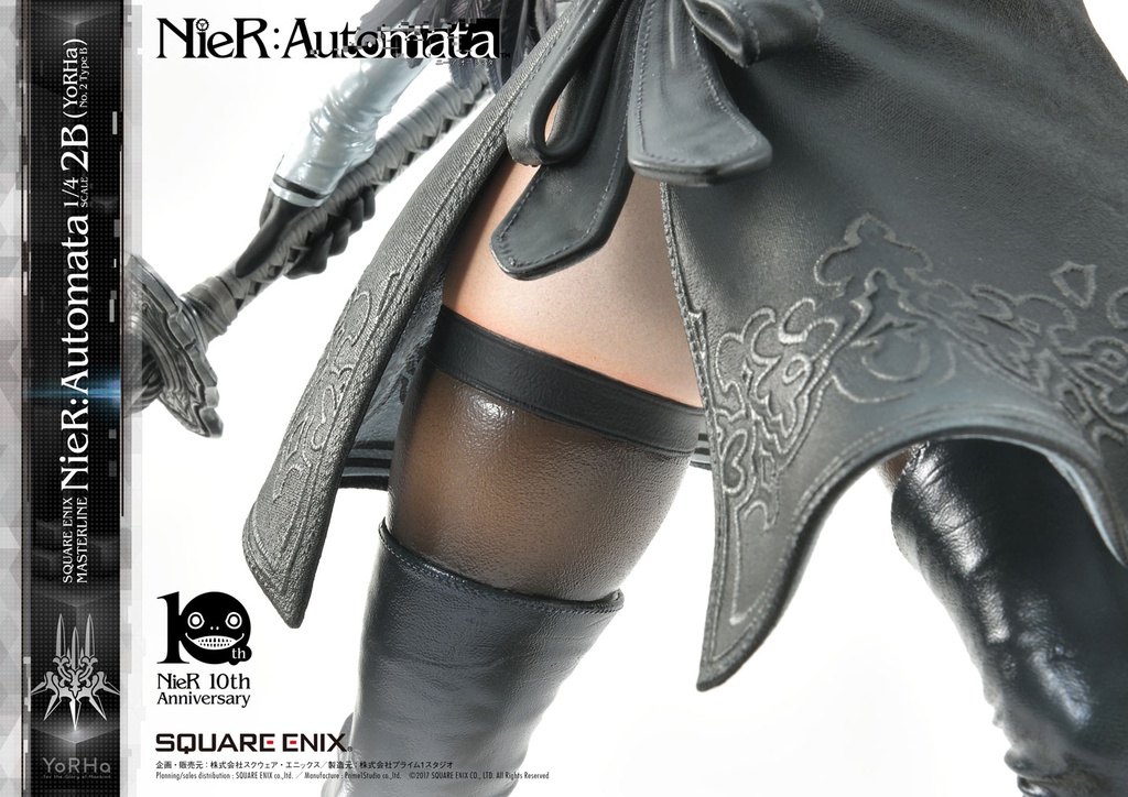 SQUARE ENIX MASTERLINE NieR:Automata 1/4 Scale- 2B (YoRHa No. 2 Type B)