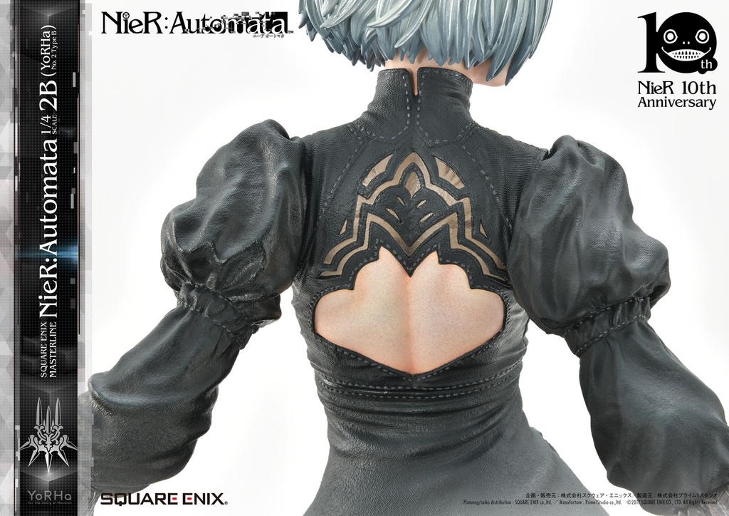 SQUARE ENIX MASTERLINE NieR:Automata 1/4 Scale- 2B (YoRHa No. 2 Type B)