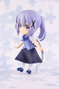 Mini Figure Chino