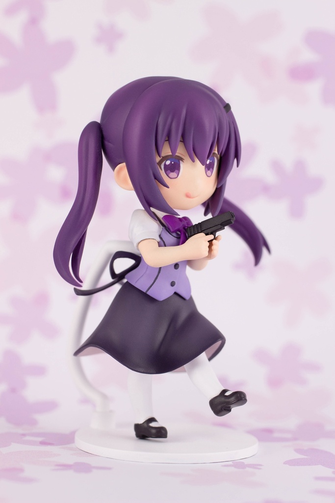 Mini Figure Rize